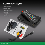 Ресивер DVB-T2 Hyundai H-DVB520 c WiFi-адаптеом черный (H-DVB520WA)