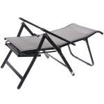 Кресло-шезлонг складное «Дачная симфония» DS-L21, 78*63*110 см, с регулировкой положения спинки