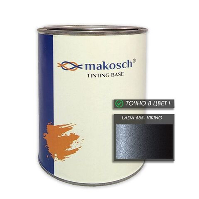 Автоэмаль makosch/LADA 655, Базовая эмаль, серый, перламутр, 800мл.