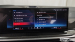 BMW X6 (G06) M60i (08.2023)