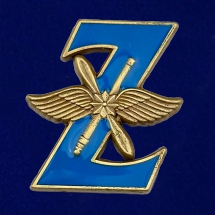 Значок фрачник Z ВКС