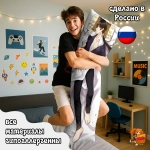 Дакимакура Геншин Импакт (Genshin Impact) Чжун Ли