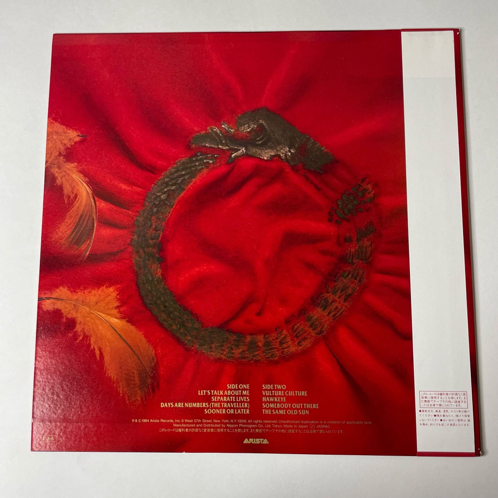 Винтажная виниловая пластинка LP The Alan Parsons Project Vulture Culture (Japan 1985) (Obi) Hawkeye