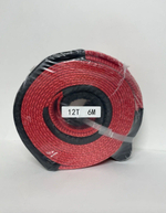 12T-6M / Трос автомобильный буксировочный, 12 тонн, длина 6 метров, ширина 75 мм, стропа, петля-петля, красный, серия - спасатель, TG (1 шт.)