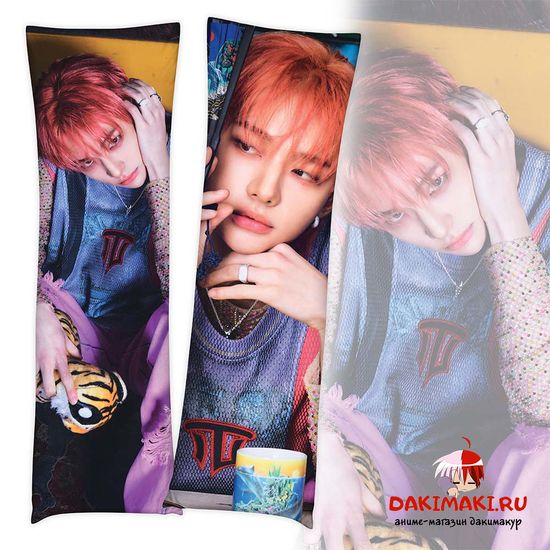 Дакимакура Хенджин из Стрей Кидс арт. 1115