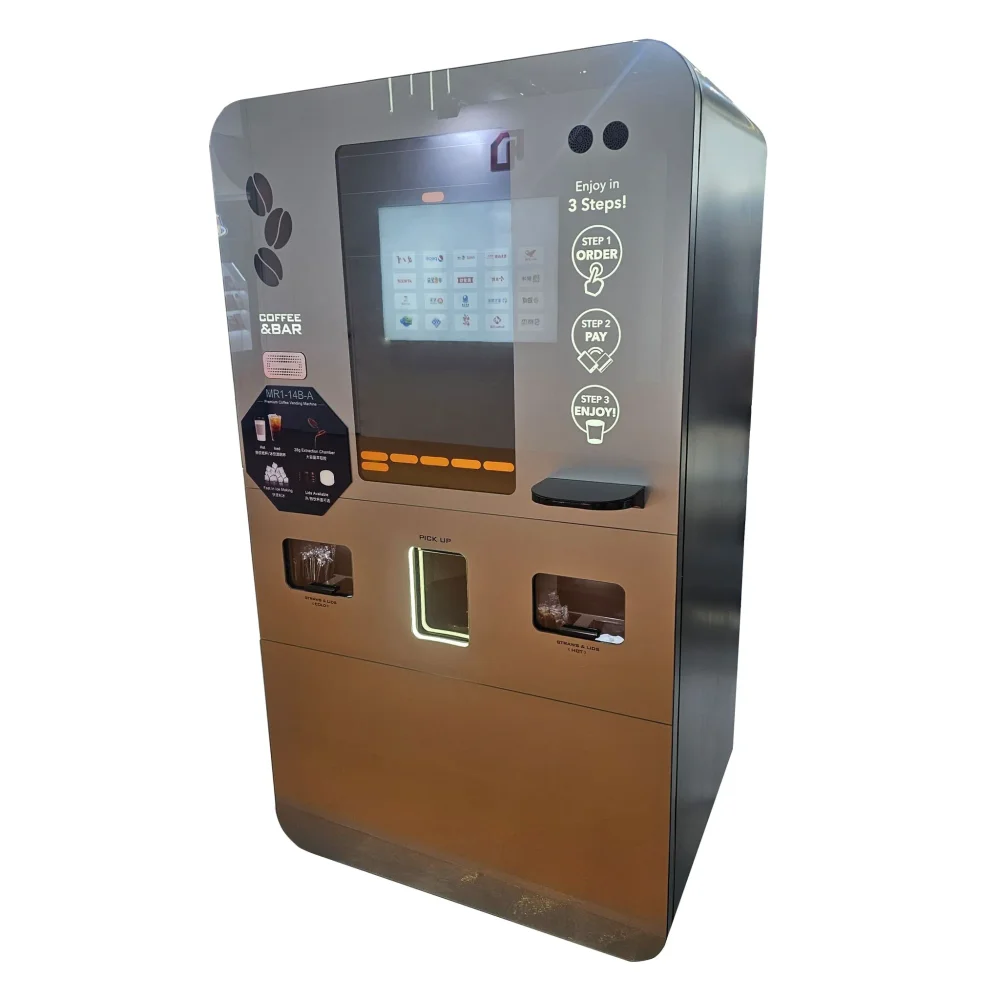 Вендинговый автомат для продажи кофейных напитков