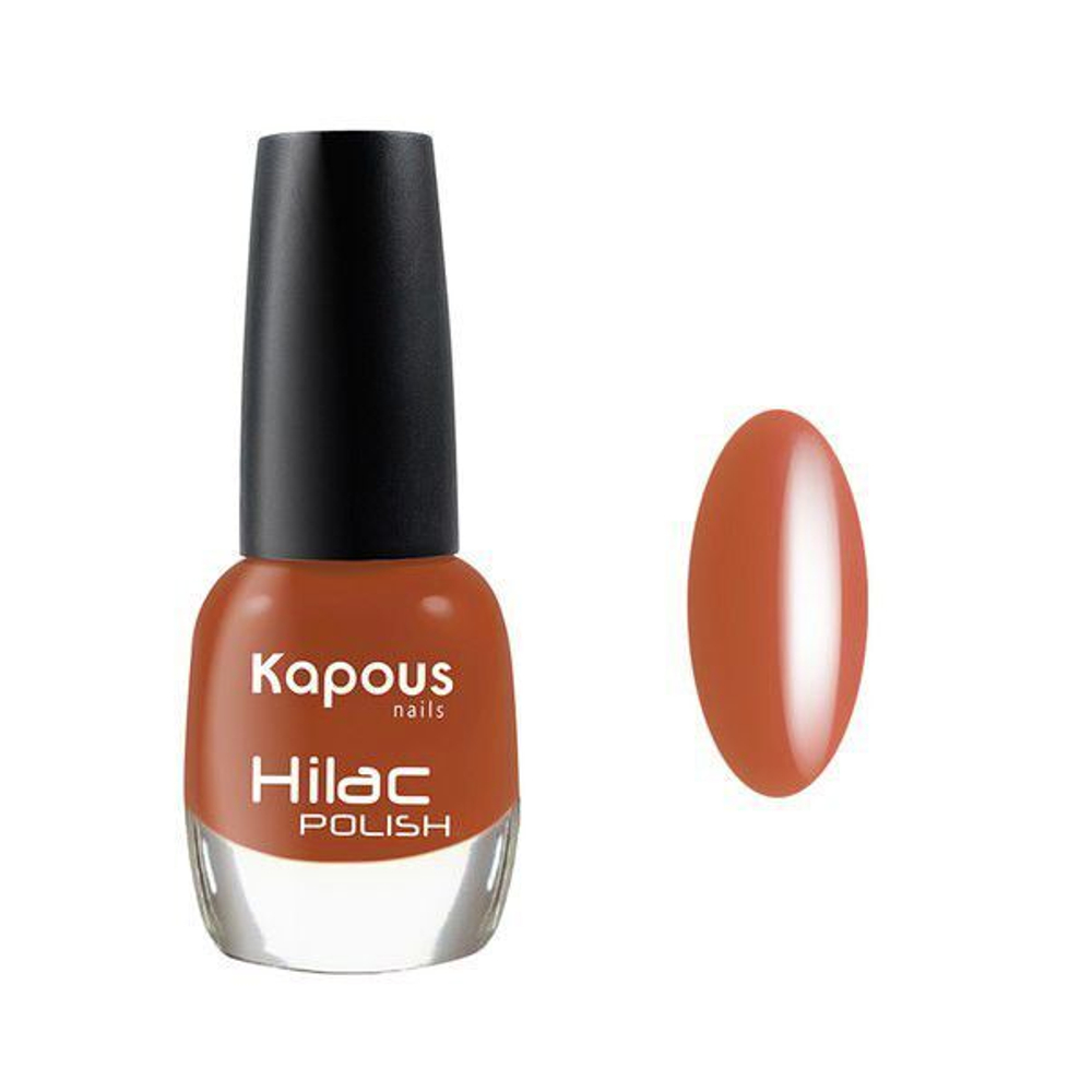 2158 воспоминания,лак для ногтей "Hi-Lac", 12 мл.