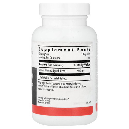 Allergy Research Group, почки и говядина, натуральные железы, 100 вегетарианских капсул (500 мг в 1 капсуле)
