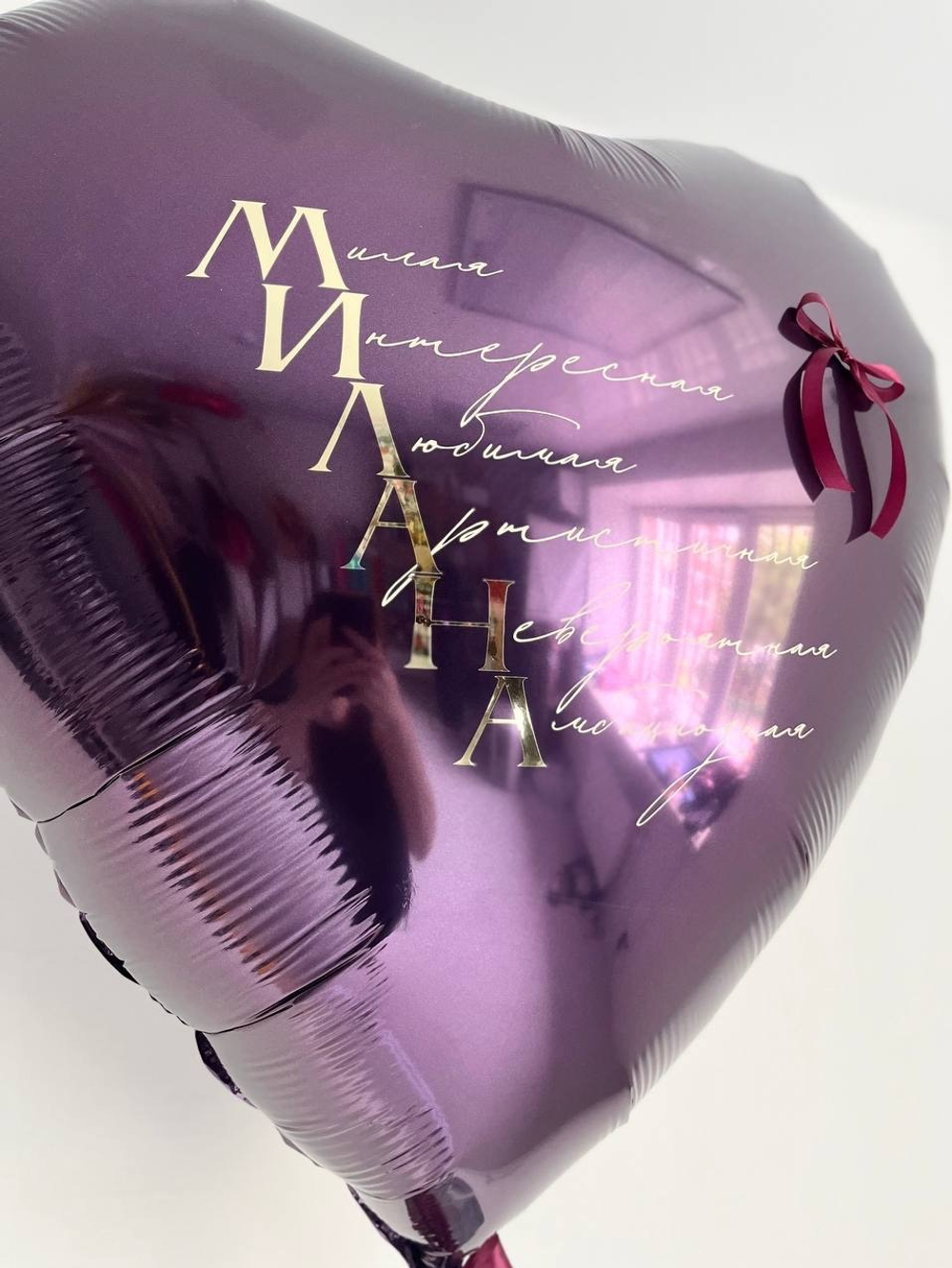 Воздушные шары шляпная коробка с фото №3378