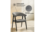 Стул деревянный Woodville Невада 2 ткань 234, черное дерево