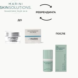 Marini SkinSolutions Age Intervention® Eye Cream Антивозрастной крем для глаз, 14 мл