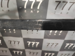 Усилитель переднего бампера Kia Sorento 4 (MQ4) 20-нв Б/У Оригинал 86570P2000