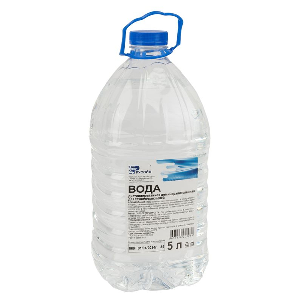Вода дистиллированная 5 л Русойл