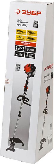 Триммер бензиновый "ЗУБР" КРБ-250