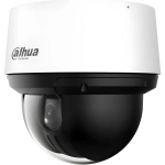Камера видеонаблюдения IP Dahua PTZ DH-SD4A216DB-HNY 5-80мм цв. корп.:белый/черный