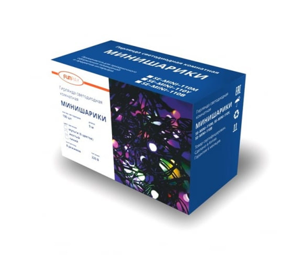 Гирлянда FUNRAY Минишарики 10 м