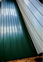 Профнастил С8/0,35-0,4мм (шир.1150/1190мм) 2м Зеленый мох RAL6005 (шт)