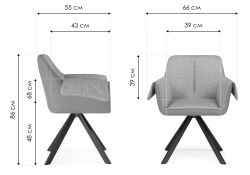 Стул на металлокаркасе Каита neptun 35 / flex 754 / черный