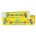 Детский крем Невская косметика