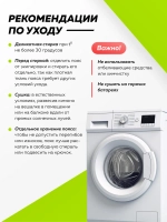 Кимоно спортивное для карате 165 см