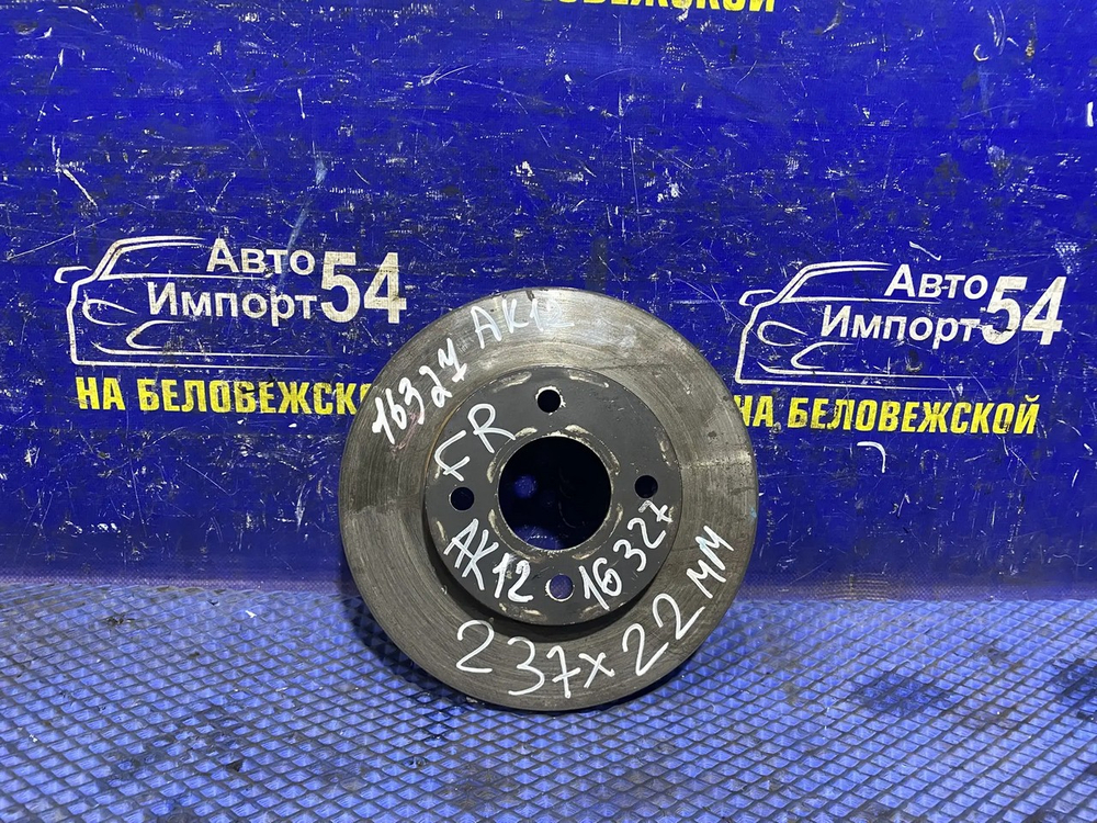 Диск тормозной передний NISSAN MARCH 2002-2010