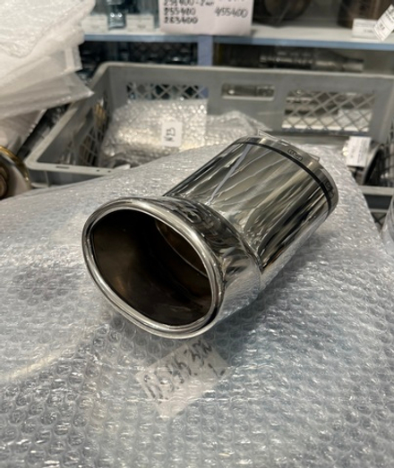 Насадка на глушитель NХ26.1 ULTER