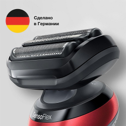 Электробритва Braun Series 6 61-R1200S