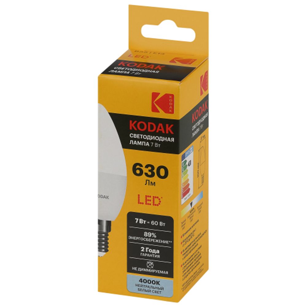 Лампочка светодиодная Kodak LED KODAK B35-7W-840-E14 E14 / Е14 7Вт свеча нейтральный белый свет