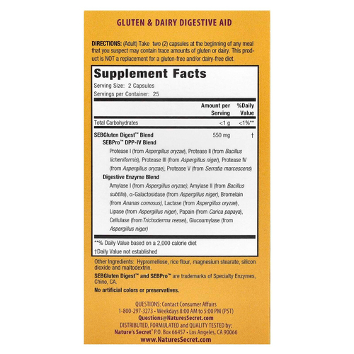 Nature's Secret, Gluten & Dairy Digestive Aid ™, 50 капсул