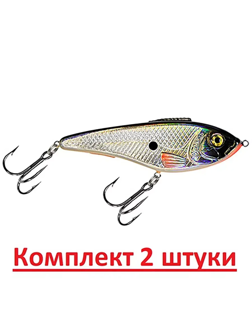 Воблер Джеркбейт РЕТРО Floating 105mm, вес - 19,0g,