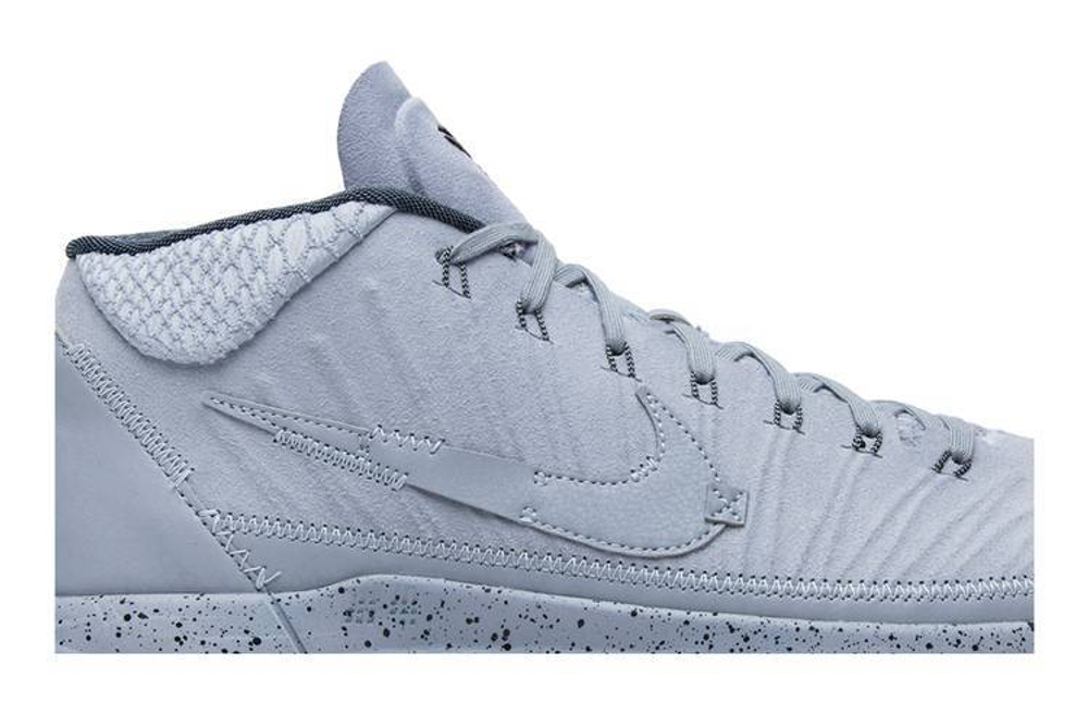 Nike Kobe Ad Detached