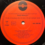 Bob Marley - Best Rarities (Франция 1985г.)