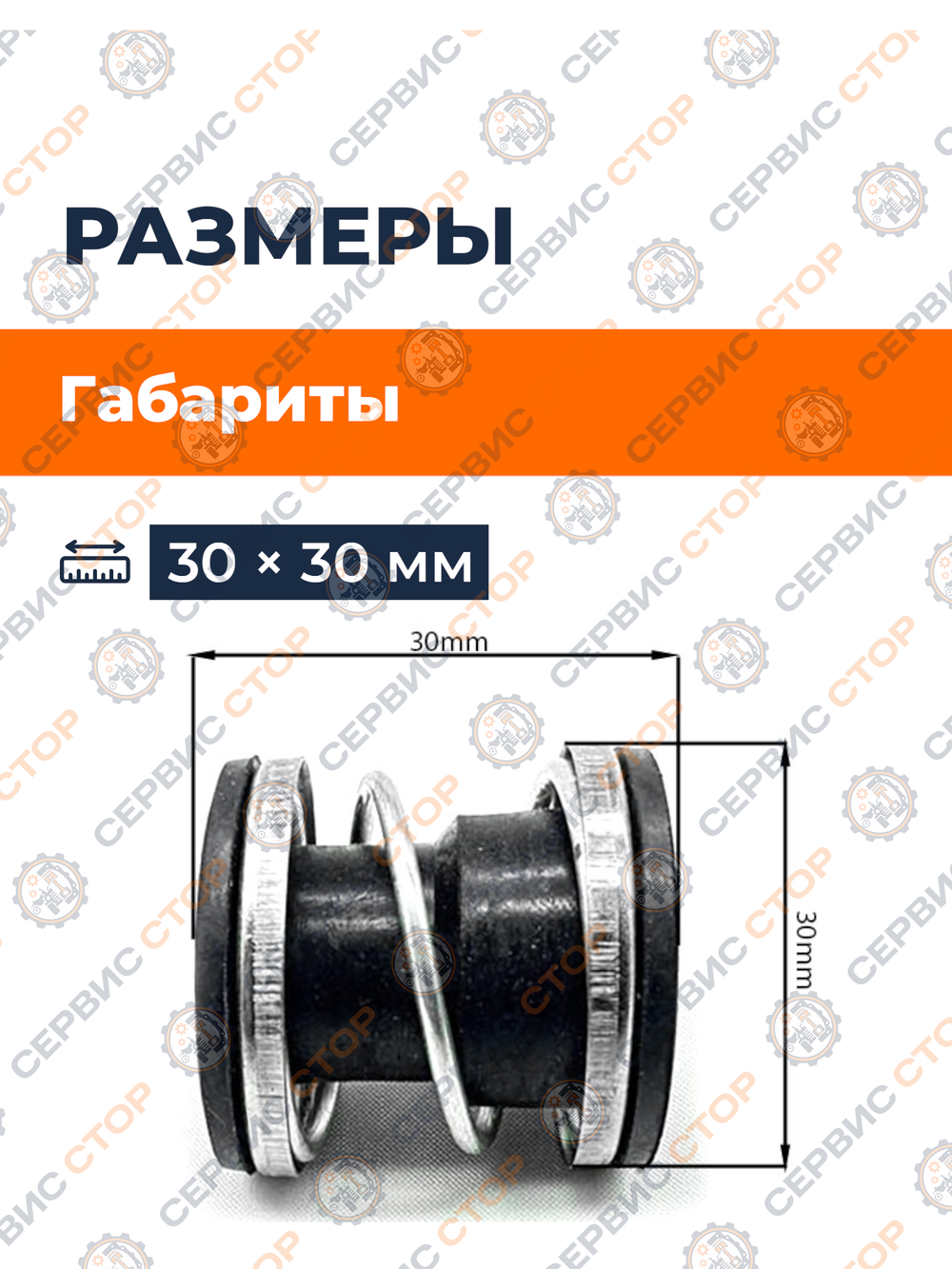 TA-00R1-KM130138-RU (3)