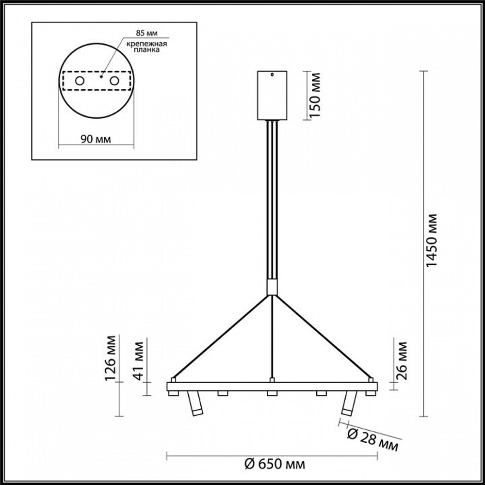 Подвесной светильник Odeon Light 3918/48L
