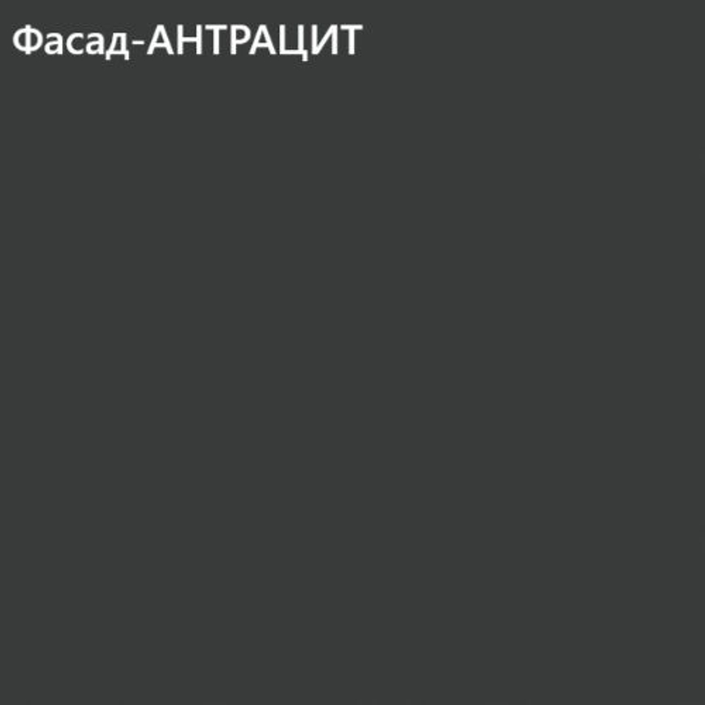 Кухонный гарнитур угловой Лофт 3200 1400 мм столешница 26 мм, ЛДСП, просторная угловая кухня с вместительными шкафами, ящиками.