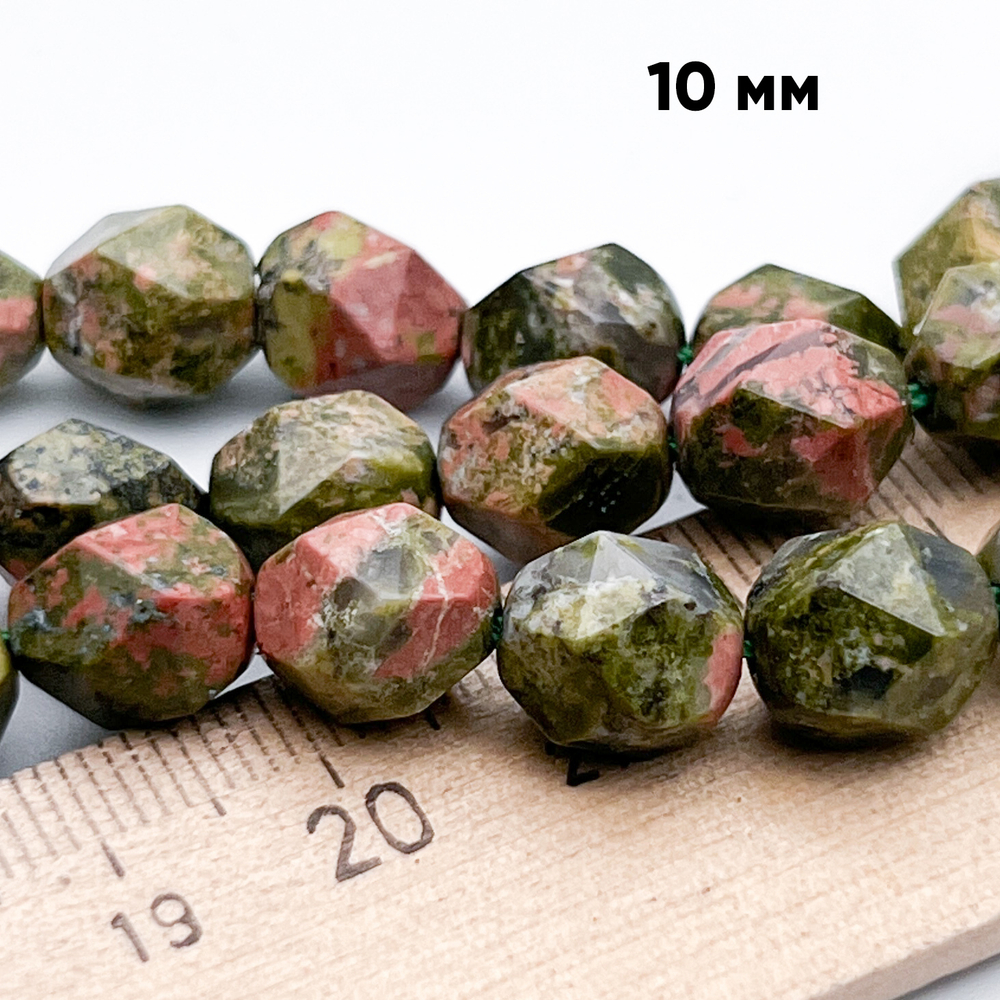 Унакит крупной огранки бусины, размер около 10 мм, цена за 18 шт (1/2 нити)