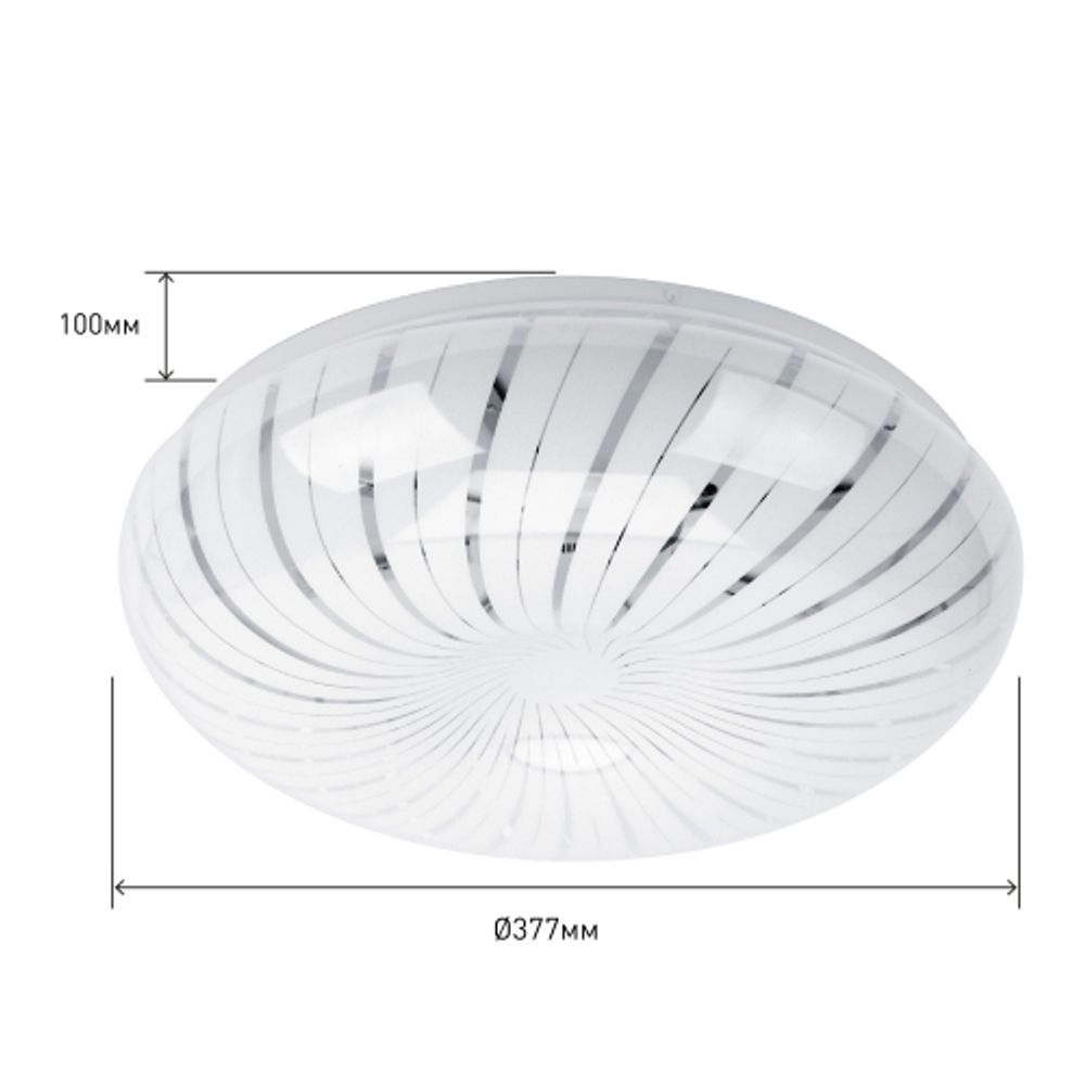 Светильник потолочный светодиодный ЭРА Классик без ДУ SPB-6 Медуза 24-4K 24Вт 4000К 1850Лм | Светильники SPB-6 без ДУ