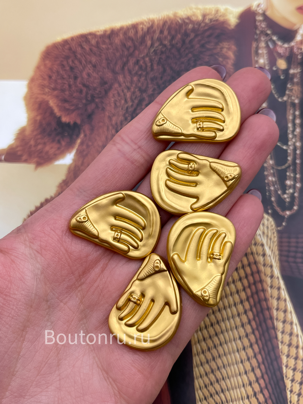 Пуговицы Скиапар. золотистые "Ладонь"