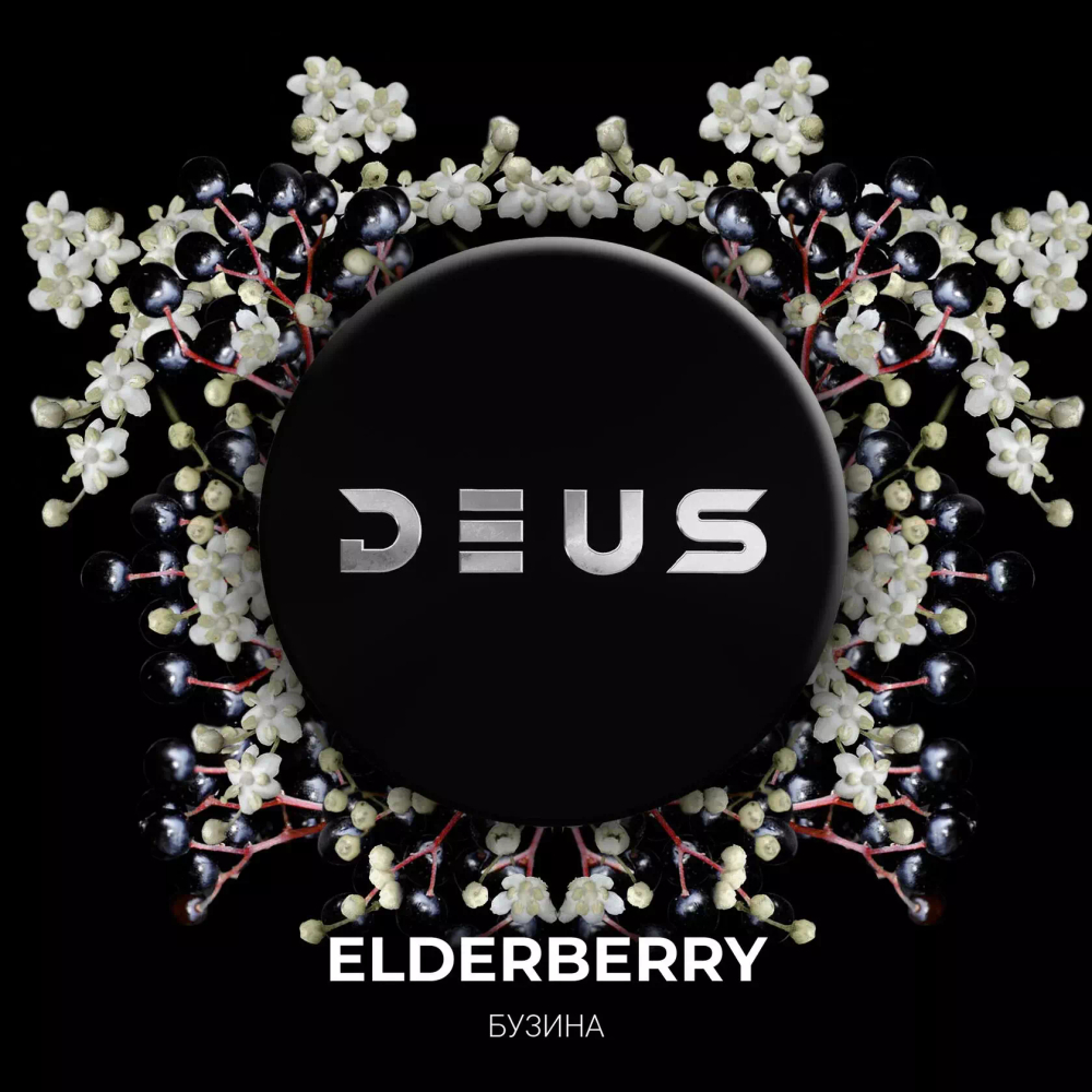 DEUS - Elderberry (250g)