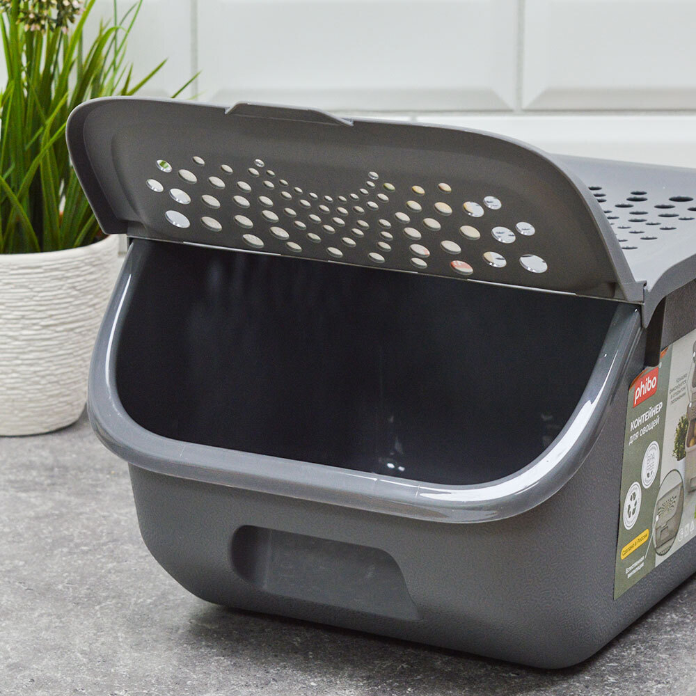 Контейнер для овощей 7,8л, 275*240*175мм