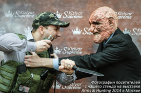 Фотки посетителей с выставки Arms & Hunting в Москве