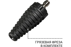 Мойка высокого давления Bort KEX-3000