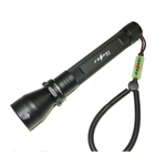 Фонарь для дайвинга Ferei W152II  CREE XM-L (холодный свет диода) (W152IIV20)