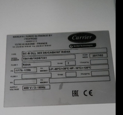 SC-B DLL 30X DE/CAB4167 R404A