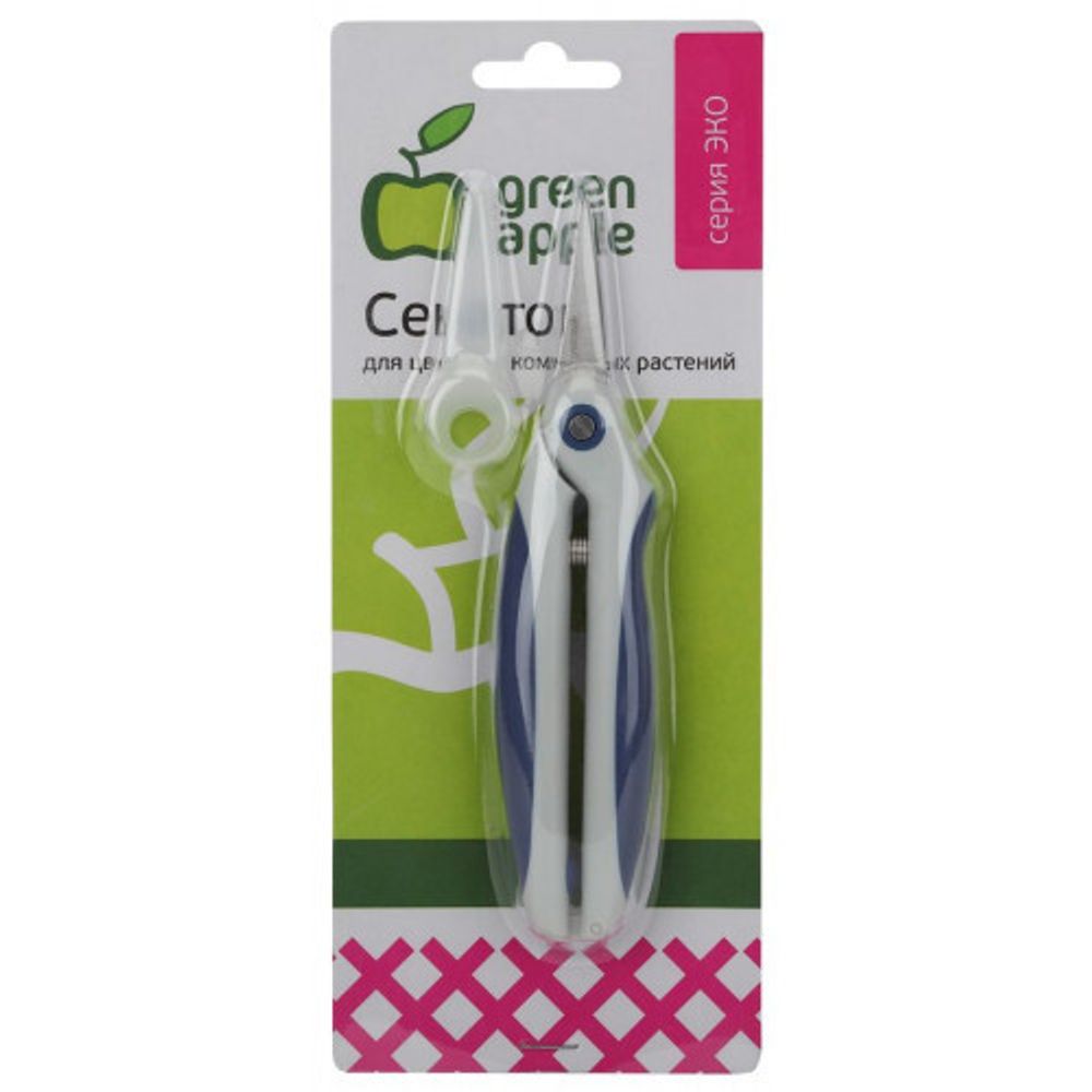 GAECO-012-120 GREEN APPLE Секатор для цветов и комнатных растений