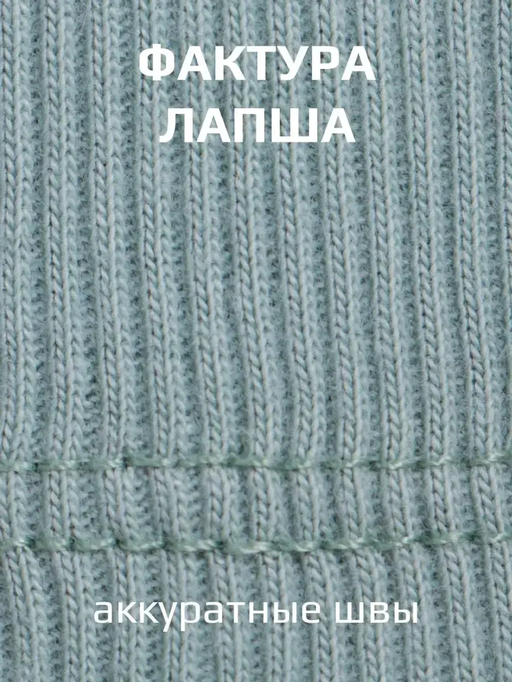 Майка детская базовая из хлопка в сад