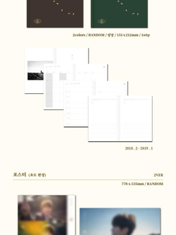 Альбом Jeong Seung Hwan - And Spring 1st Album Normal Ver.1