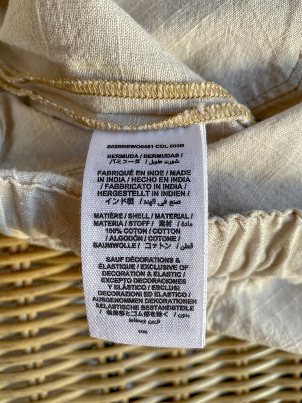 Шорты Bonpoint, 128