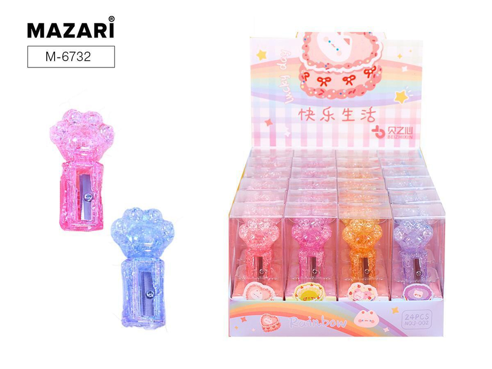 Точилка "ЛАПКИ" пластик,1 отверстие,в ассорт(Mazari)