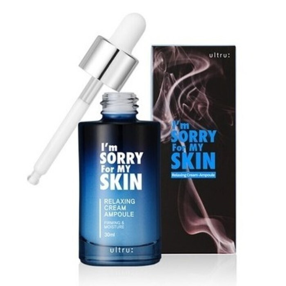 I'm Sorry For My Skin Relaxing Cream Ampoule увлажняющая и укрепляющая питательная крем-сыворотка для лица